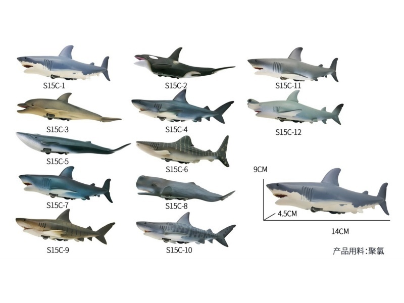 Inertial Super-Fast Marine Animal - Mako Shark