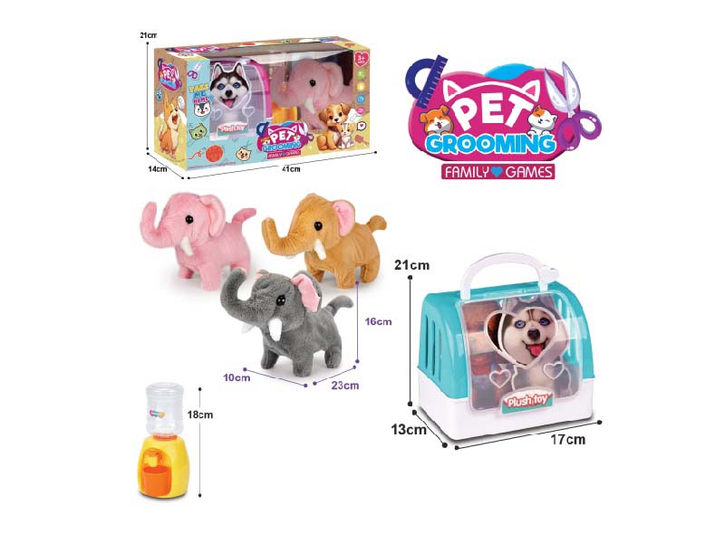 B/O Plush Elephant + 2-Color Hand-Held Cage + Three-Color Elephant From Water Dispenser Mixed Package