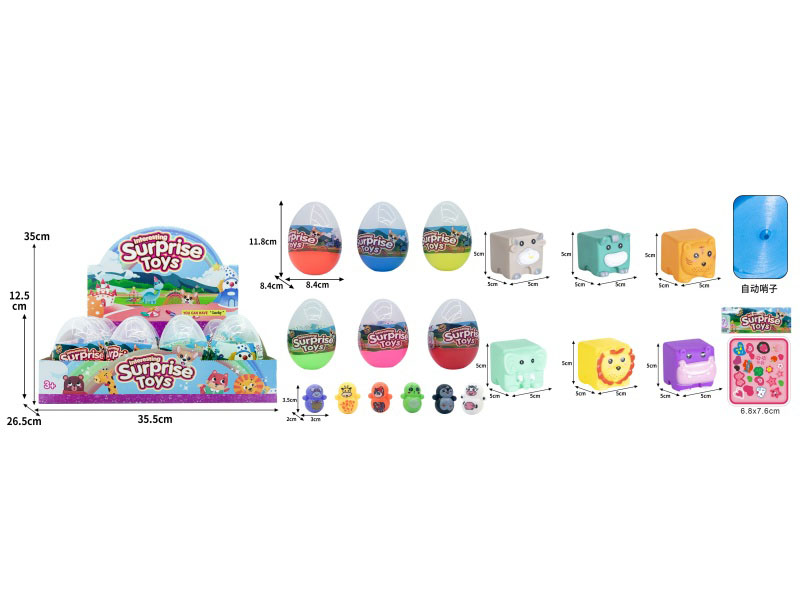 New Type Of Silicone Rubber Puzzle Square Forest Animal Stacking Game + Untoppling Doll + Self-Adhesive Water Play Bb Whistle Sound Silicone Rubber Soft Rubber Product