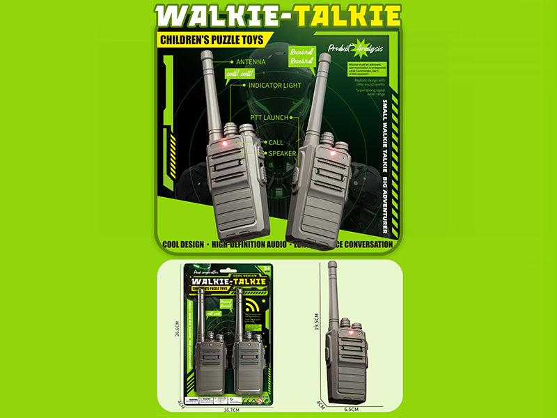 Walkie-Talkie