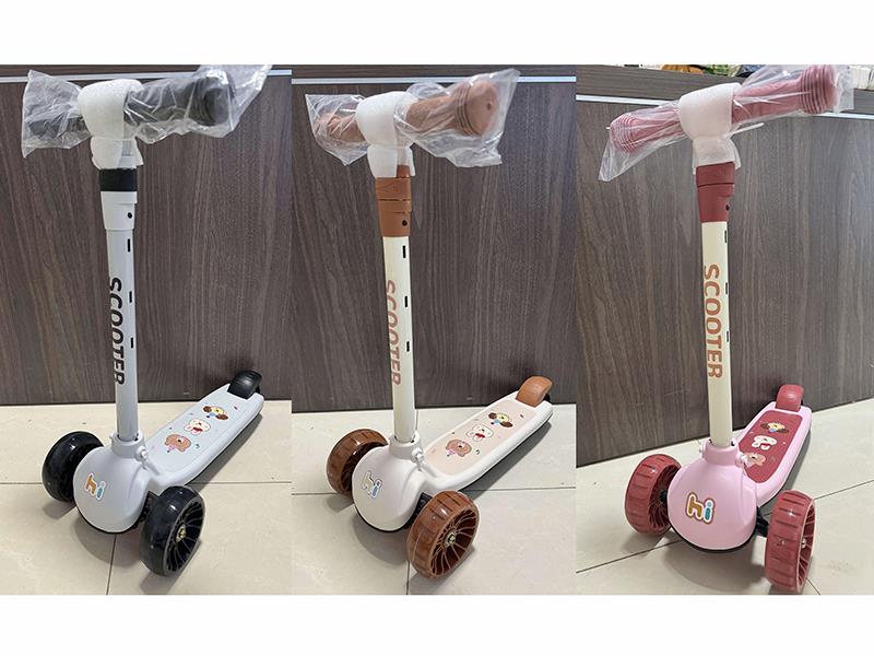 Kids' Scooter