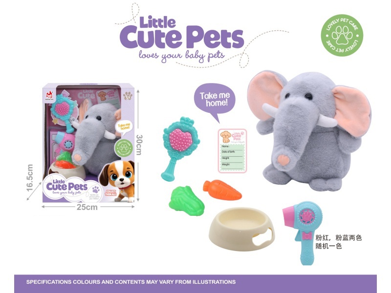 Plush Pet Elephant