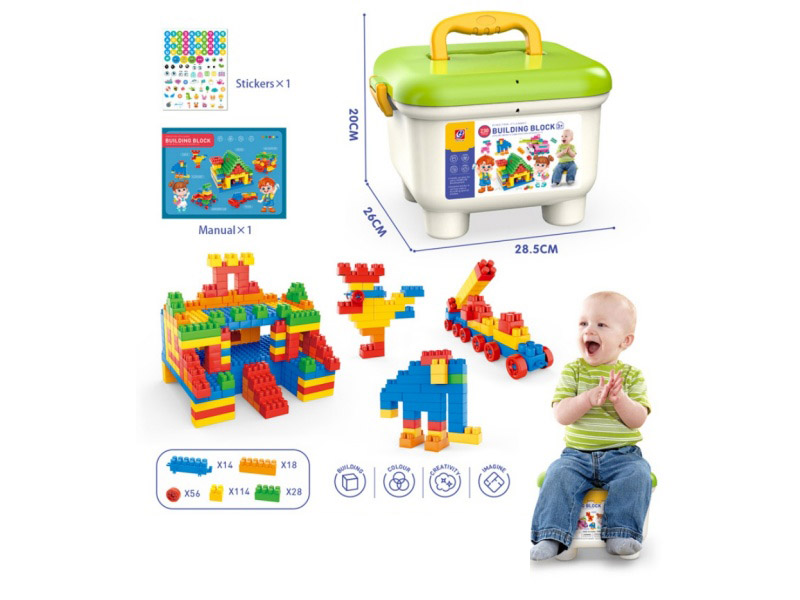 230PCS Building Blocks