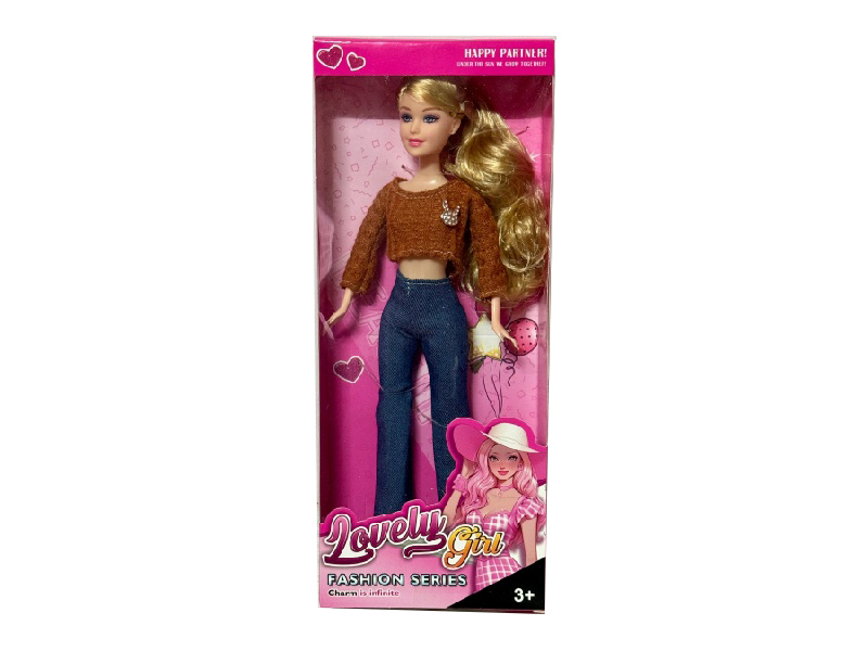 11.5" Solid Doll