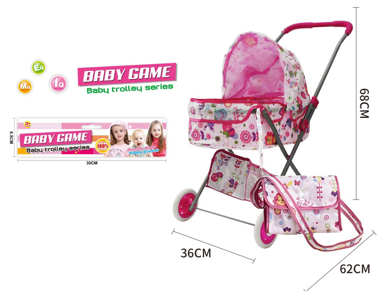 Double Layer Cloth Iron Stroller Toy(Small Wheel)