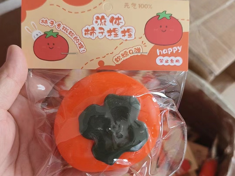 Pinching Fun: Fluid Persimmon