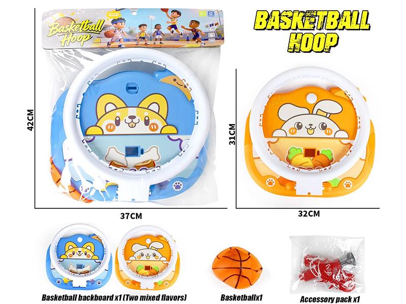 Large Size Basketball Board