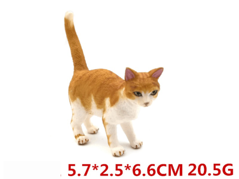Yellow Cat