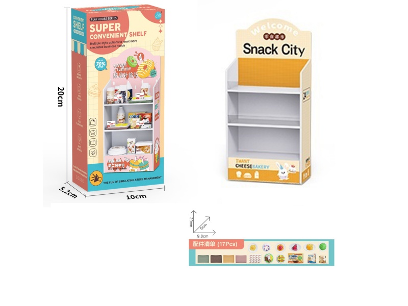 Super Convenient Shelf + Food Accessories