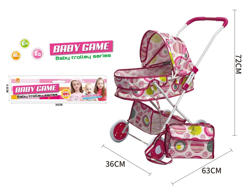 Iron Stroller Toy(Small Wheel)