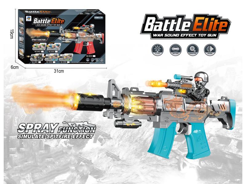 Battery Operated Camouflage Sound And Light Spray Gun (Blue)