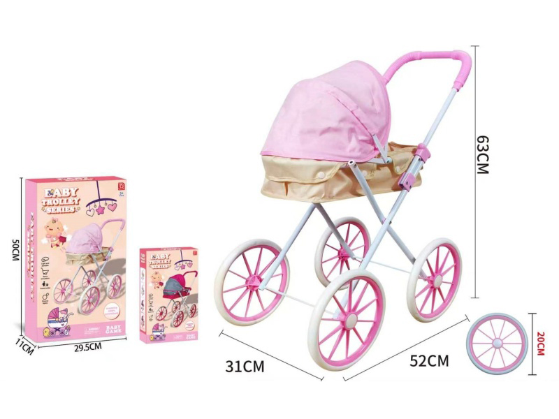 Oxford Fabric 600D Iron Baby Stroller Toy