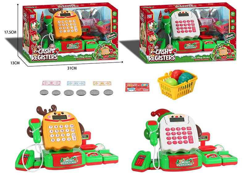 Christmas Cash Register Set