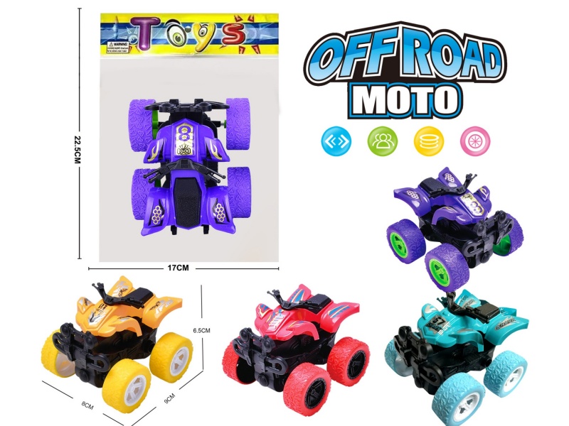 Off-Road Motorcycle