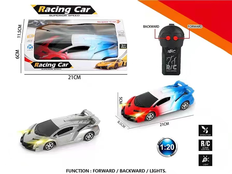 1:20 Lamborghini 2 Channel Remote Control Car With Lights