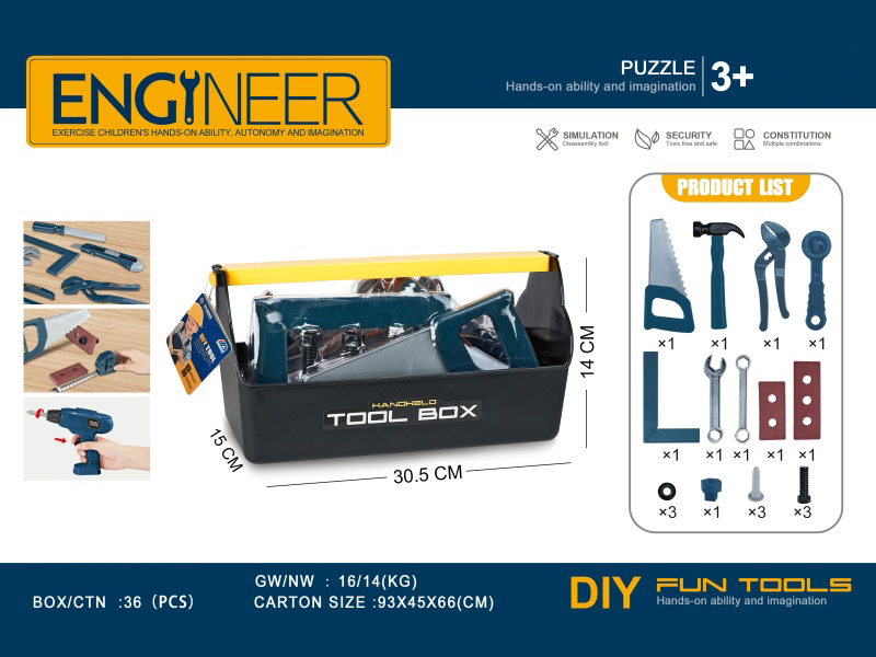 Tools Box Set
