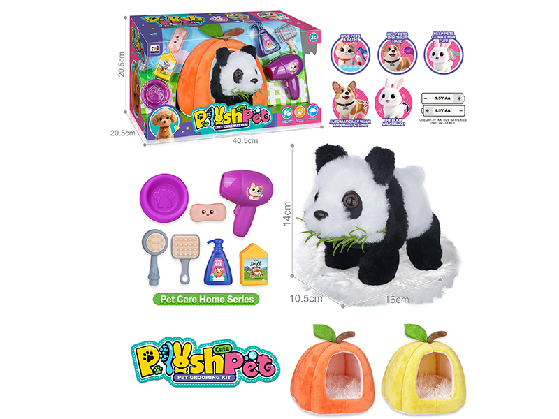 B/O Simulated Plush Pet Panda Large Pet House Pet Care Home Set