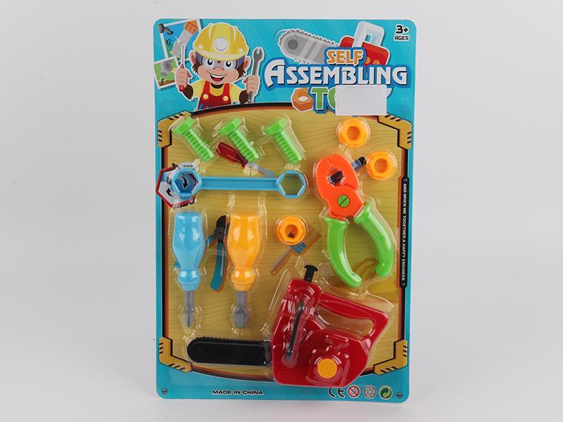 Cartoon Tools Set