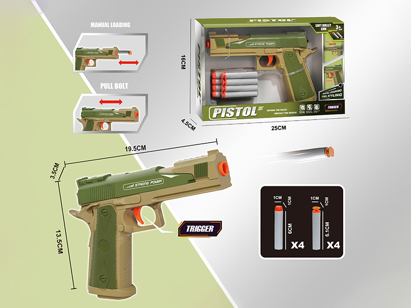 Soft Bullet Gun