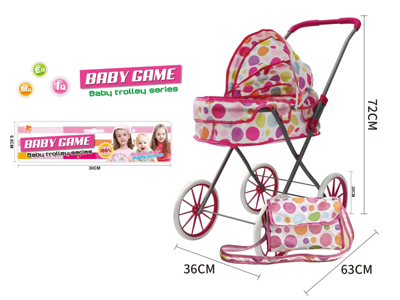 Iron Stroller Toy(Large Wheel)