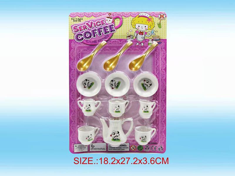 Coffee Set/Tea Set
