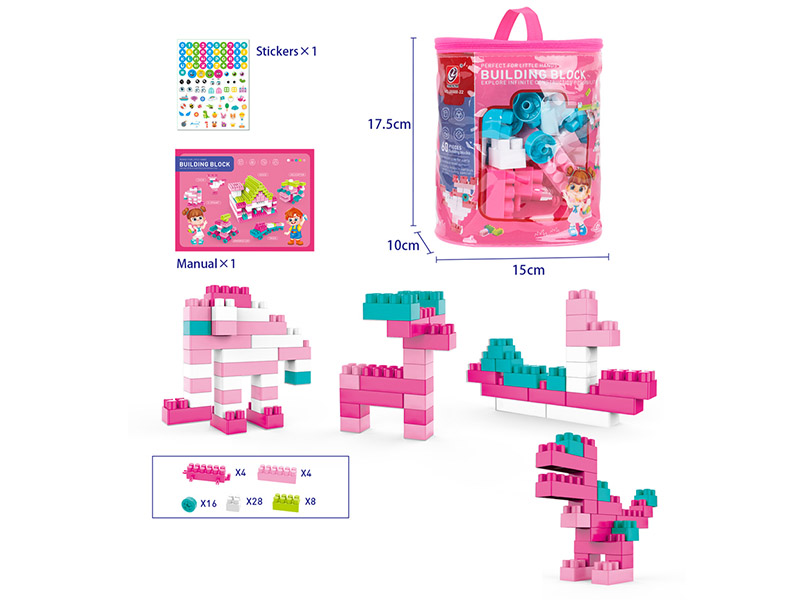 60PCS Building Blocks