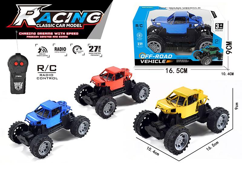 2CH Remote Control Car(Not Included Battery)