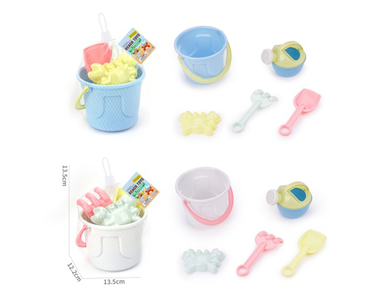 Beach Set: 5 Pcs