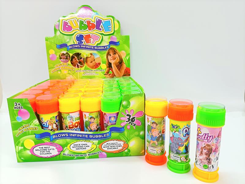 36pcs Maze Bubble Toy
