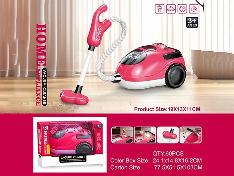 Vacuum Cleaner