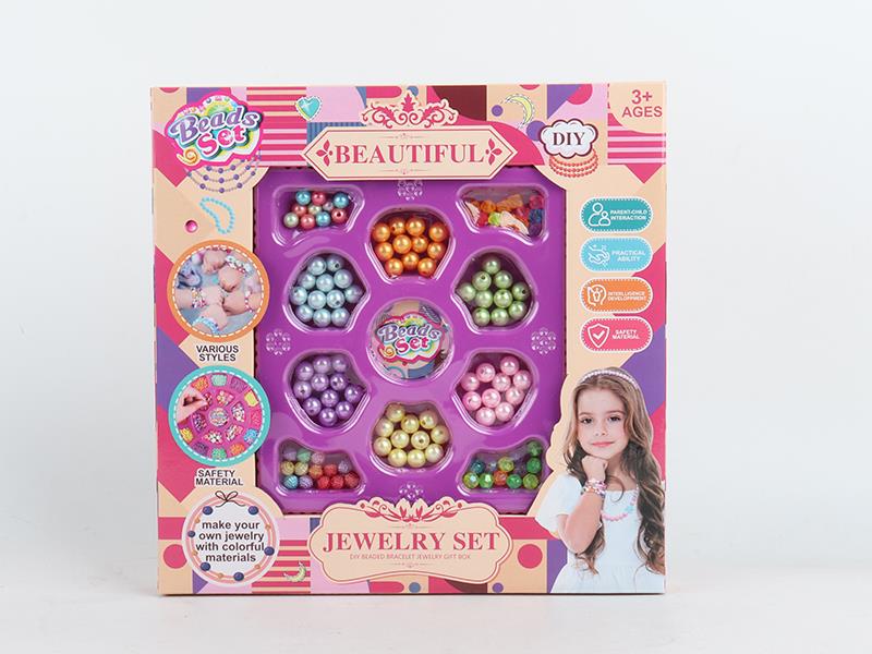 DIY Beaded Bracelet Jewelry Box