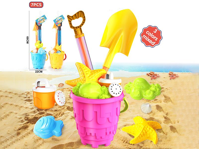 Beach Toys