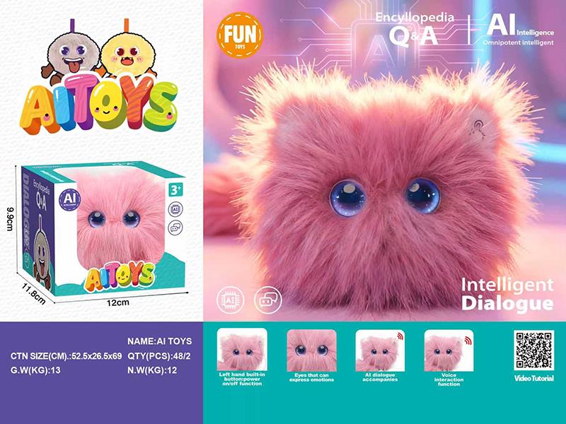 AL Intelligent Dialogue Plush Doll Pink Cat