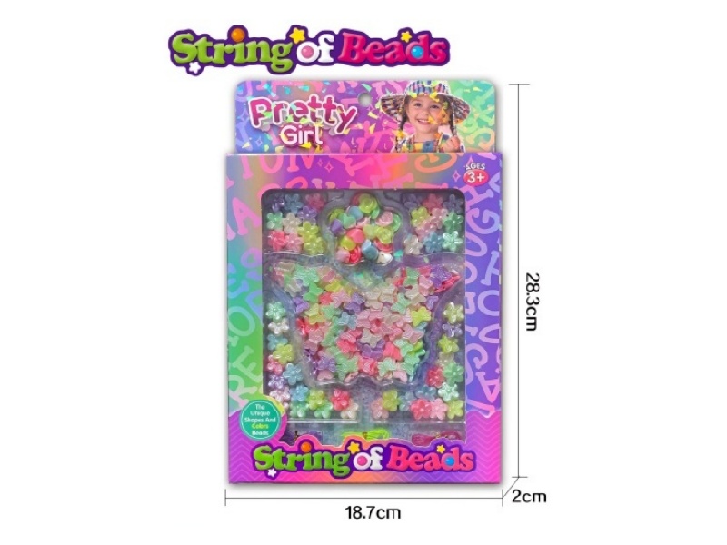 Butterfly Fluorescent Beads Set
