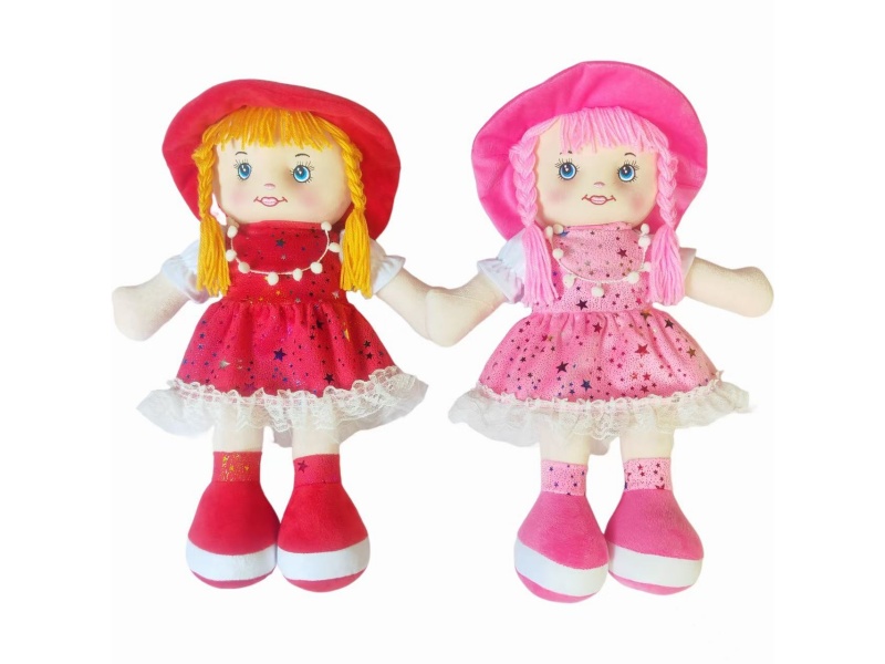 14" Stuffed Doll