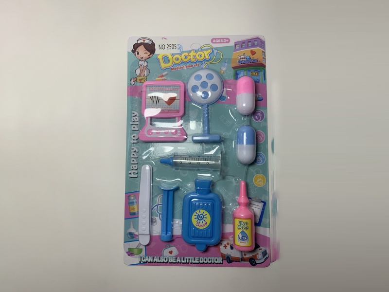 Medical Equipment Set