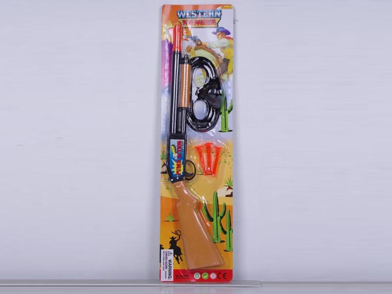 Soft Bullet Gun Toy