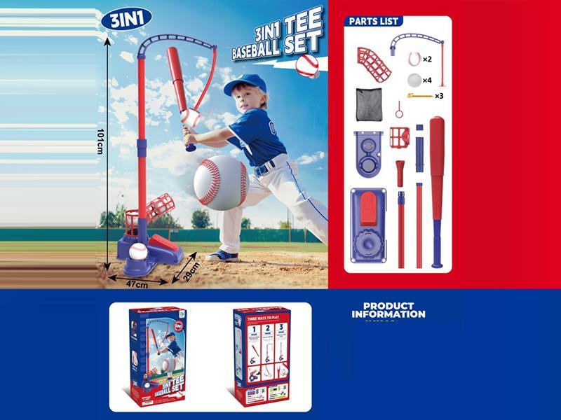 Three-in-One Blue Baseball Machine