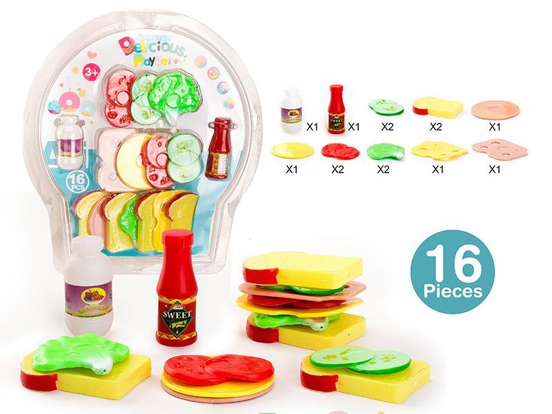 KITCHEN PLAU SET