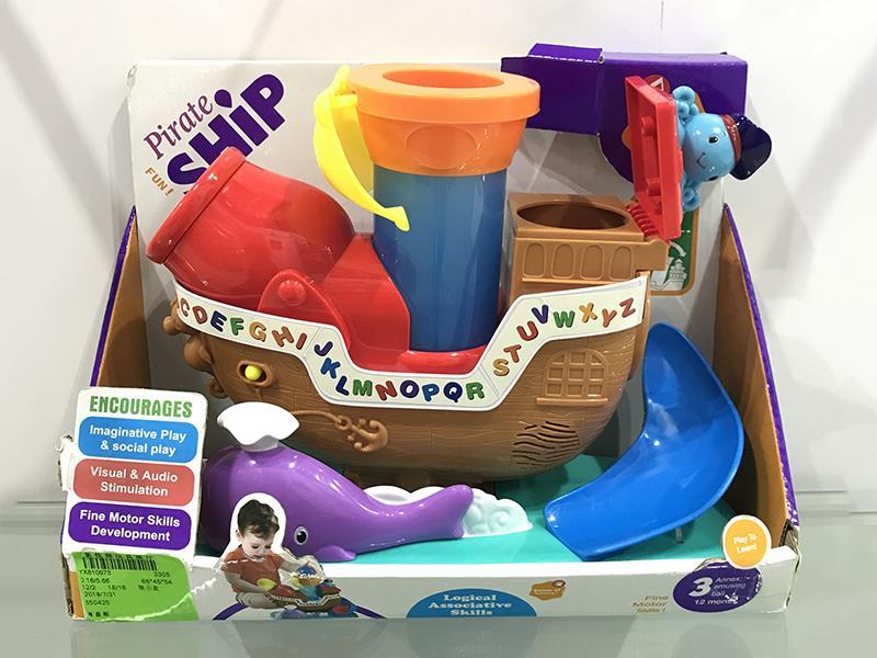 Pirate Ship