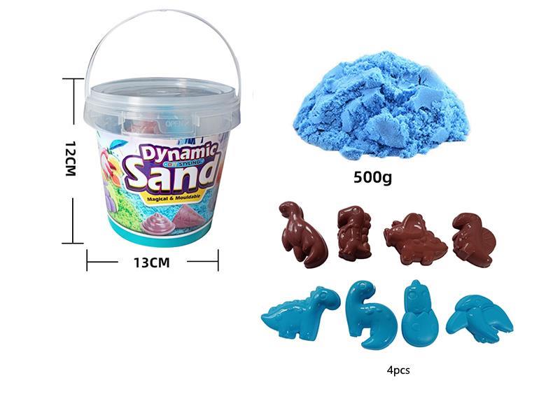 Space Soil Set