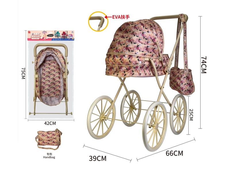 Thick Cloth Baby Stroller Toy(Iron)
