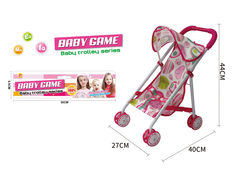 Iron Stroller Toy