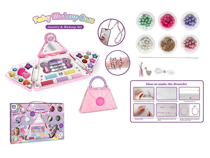 Make Up Set
