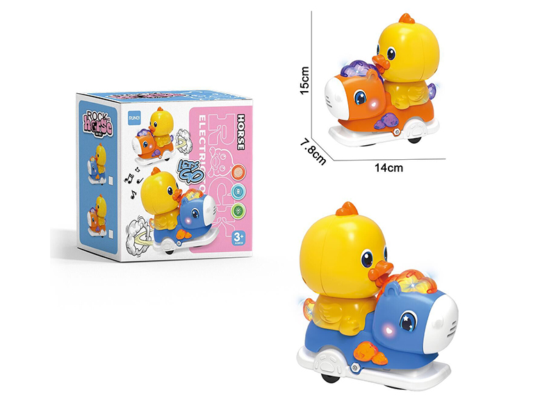 Electric Rocking Horse Duck