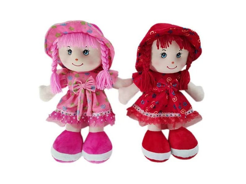 14" Stuffed Doll