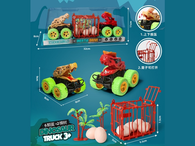 Two Dinosaur Cars