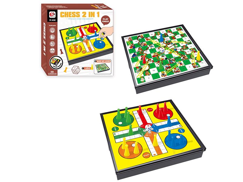 Flight Chess & Snake Ladder Game