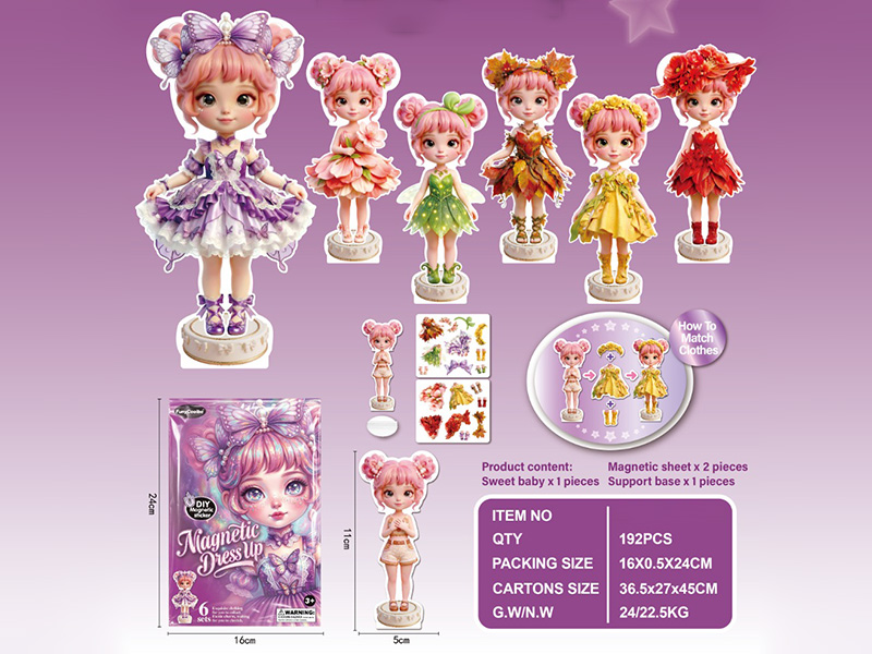 Magnetic Dress Up Toy