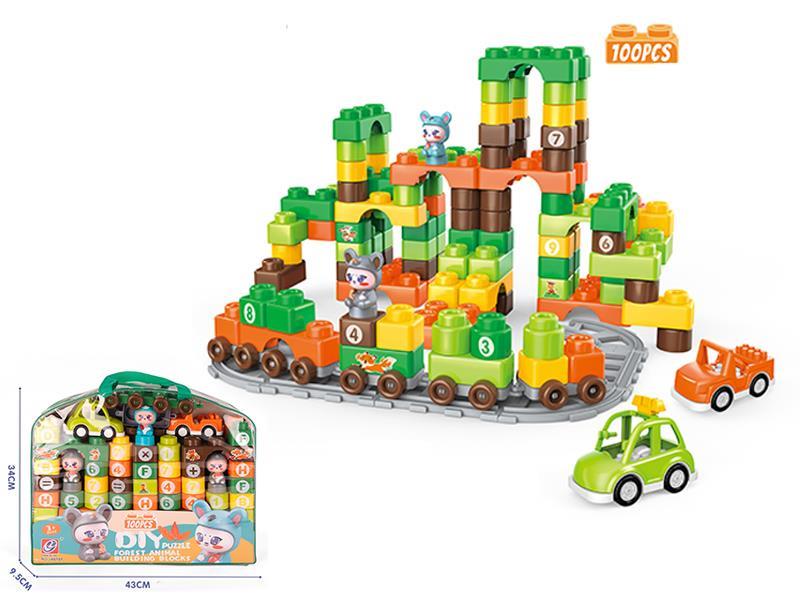 100PCS Animal Building Blocks